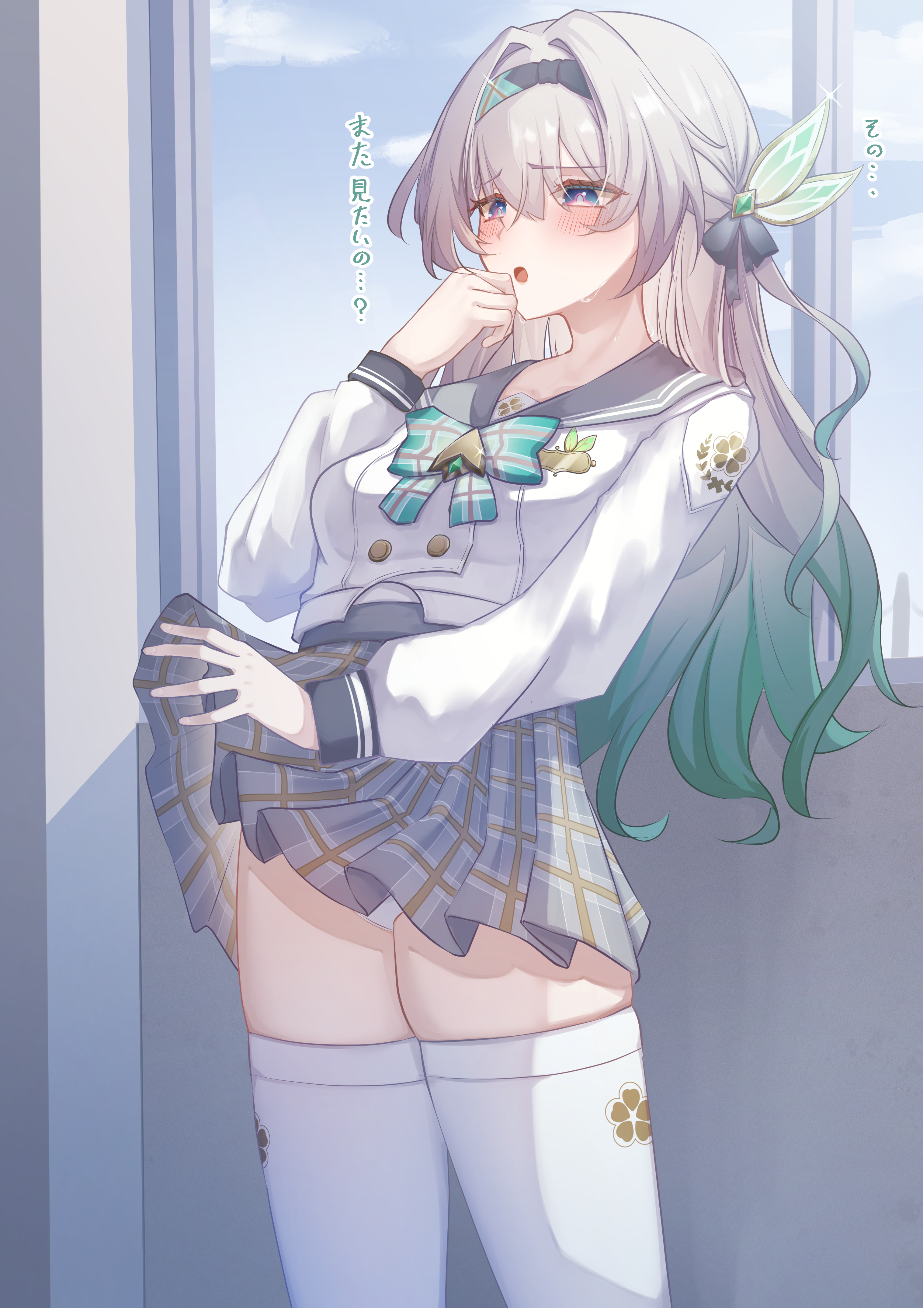 memeiradesuyo, firefly (honkai: star rail), firefly (spring missive) (honkai: star rail), honkai: star rail, honkai (series), absurdres, commentary request, highres, translation request, 1girl, black hairband, blue sky, blush, bow, bowtie, checkered bow, checkered bowtie, checkered clothes, clothes lift, day, gradient eyes, gradient hair, green bow, green bowtie, grey hair, grey sailor collar, grey skirt, hairband, indoors, lifting own clothes, long hair, long sleeves, multicolored eyes, multicolored hair, panties, pantyshot, plaid bow, plaid bowtie, plaid clothes, sailor collar, school uniform, shirt, skirt, skirt lift, sky, solo, standing, thighhighs, underwear, white panties, white shirt, white thighhighs, window