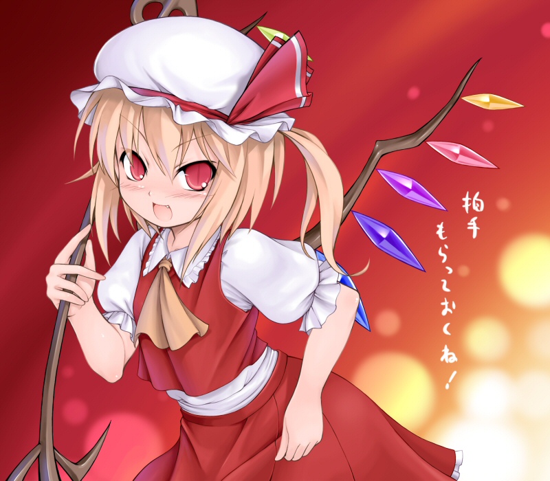chabo (fuketsudan), flandre scarlet, touhou, translation request, 1girl, blonde hair, blouse, collared shirt, fang, female focus, gradient background, hair between eyes, hat, mob cap, open mouth, red background, red eyes, shirt, slit pupils, solo, white hat, white shirt, wings