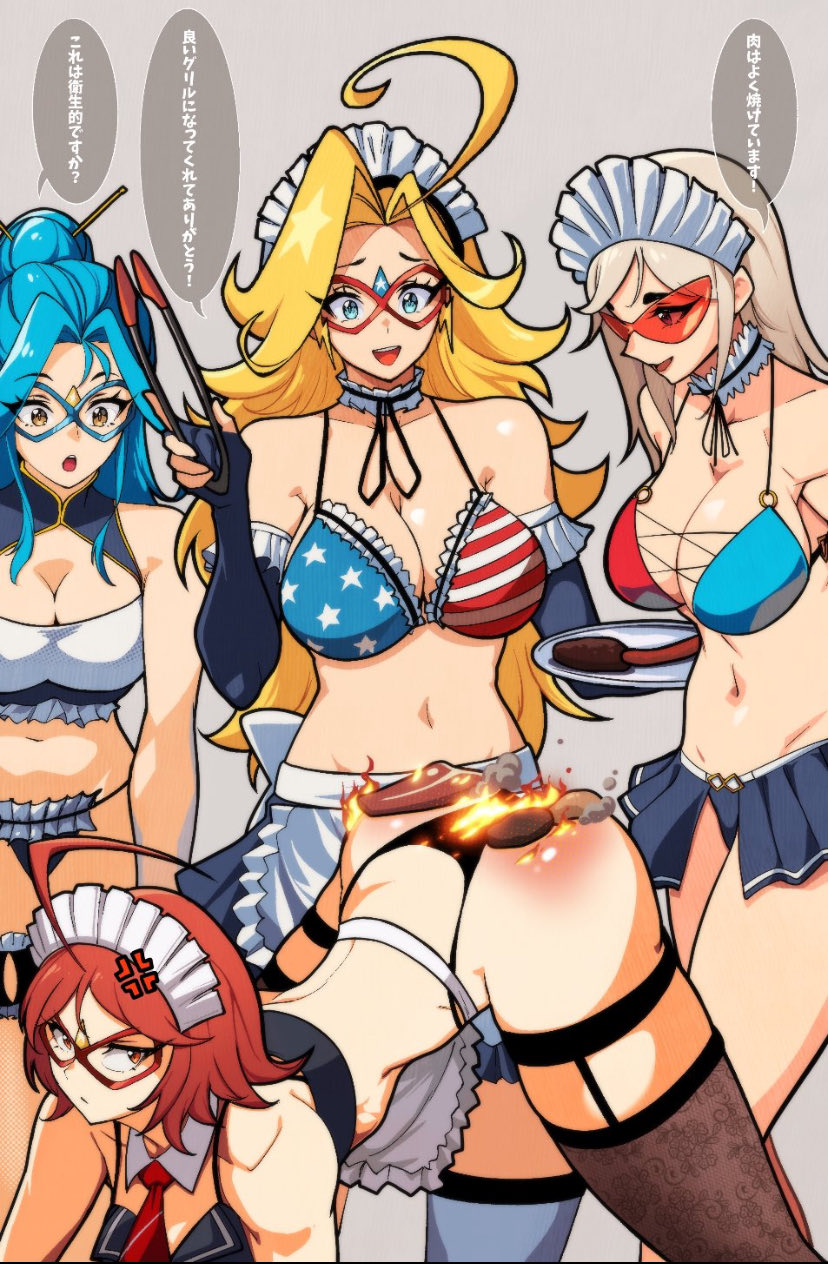 kamen america, highres, 4girls, bikini, cooking, domino mask, japanese text, maid, maid bikini, mask, multiple girls, swimsuit, unconventional maid