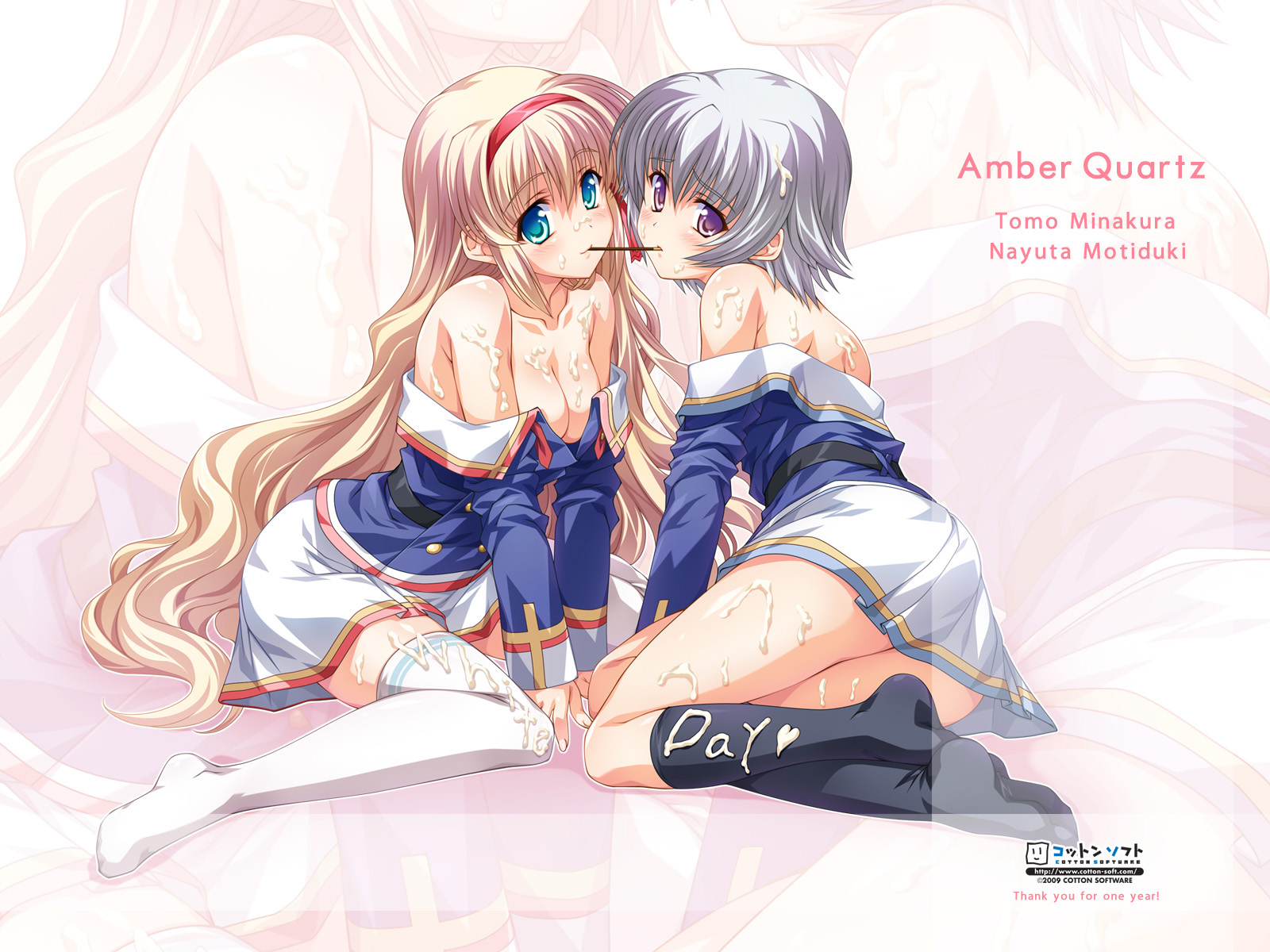 tsukasa yuuki, minakura tomo, mochizuki nayuta, amber quartz, silver hair, highres, 2girls, black socks, blonde hair, chocolate, clothes pull, food, hairband, kneehighs, legs, long hair, multiple girls, pocky, pocky kiss, school uniform, shared food, shirt pull, short hair, socks, thighhighs, very long hair, white chocolate, white thighhighs, zettai ryouiki, zoom layer