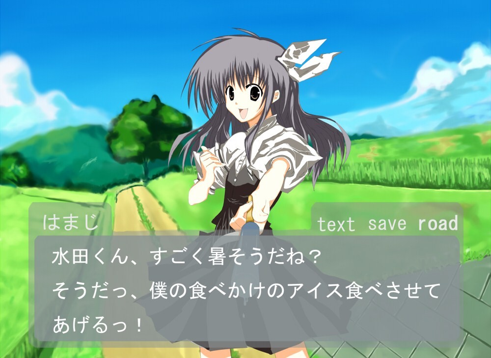 mizuta, yakumo hamaji, h2o footprints in the sand, translation request, 00s, 1boy, black eyes, english text, engrish text, fake screenshot, food, grey hair, long hair, male focus, popsicle, ranguage, school uniform, solo, trap, visual novel