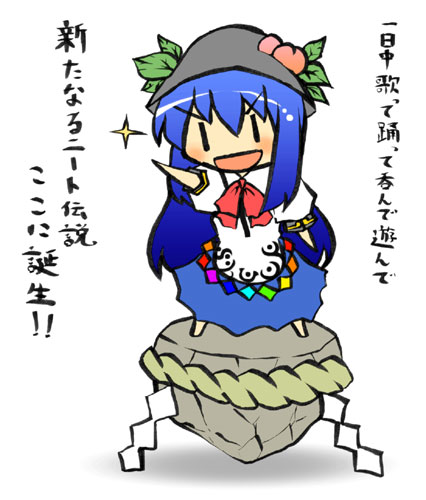 ara ta, harada (sansei rain), hinanawi tenshi, touhou, bad id, bad pixiv id, lowres, translation request, 1girl, blue hair, chibi, female focus, food, fruit, hat, kaname-ishi, long hair, neet, peach, rope, shimenawa, solo