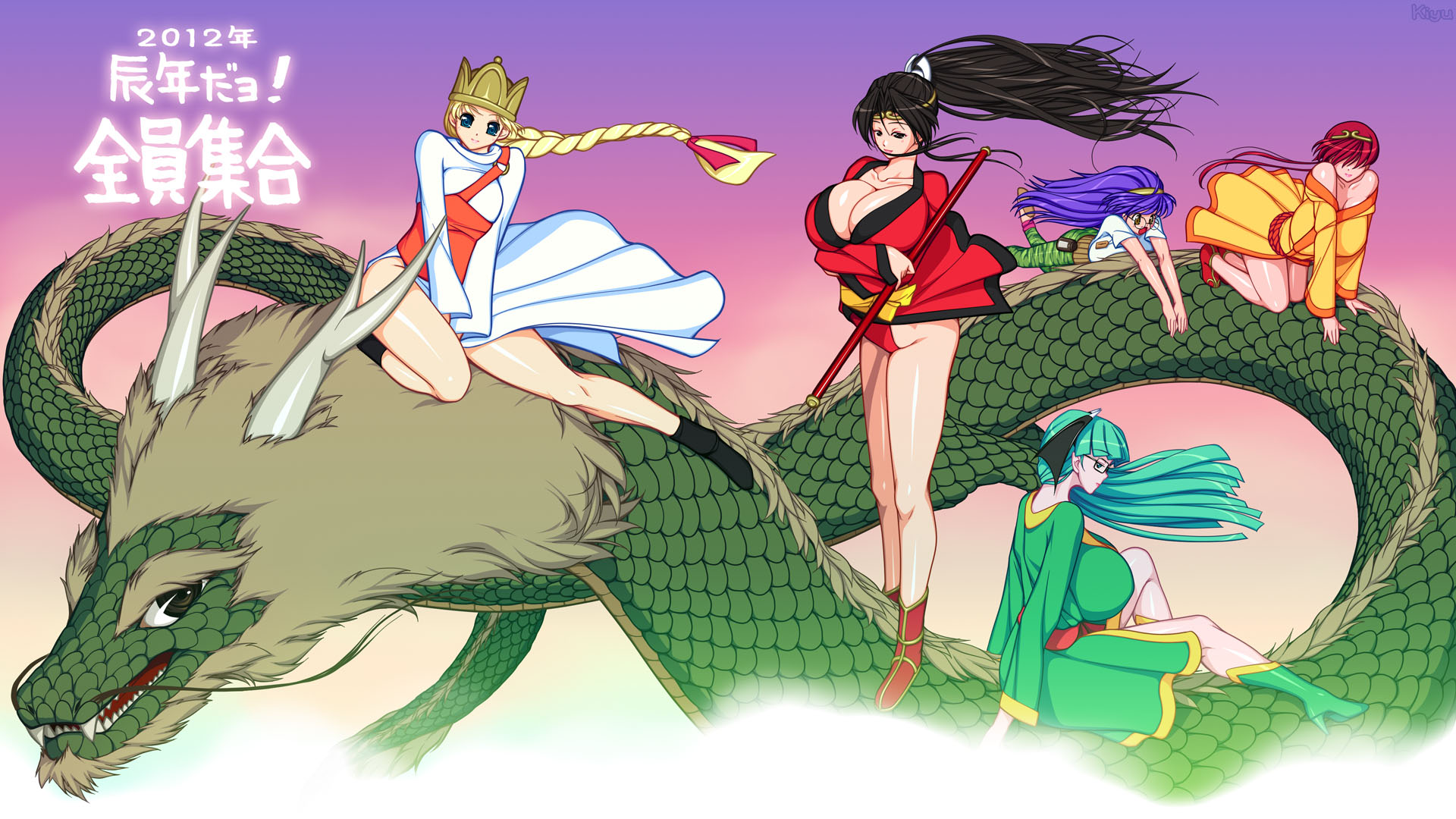 Rule34 – If it exists, there is porn of it / athena asamiya, mai shiranui, morrigan aensland, shermie / 209774