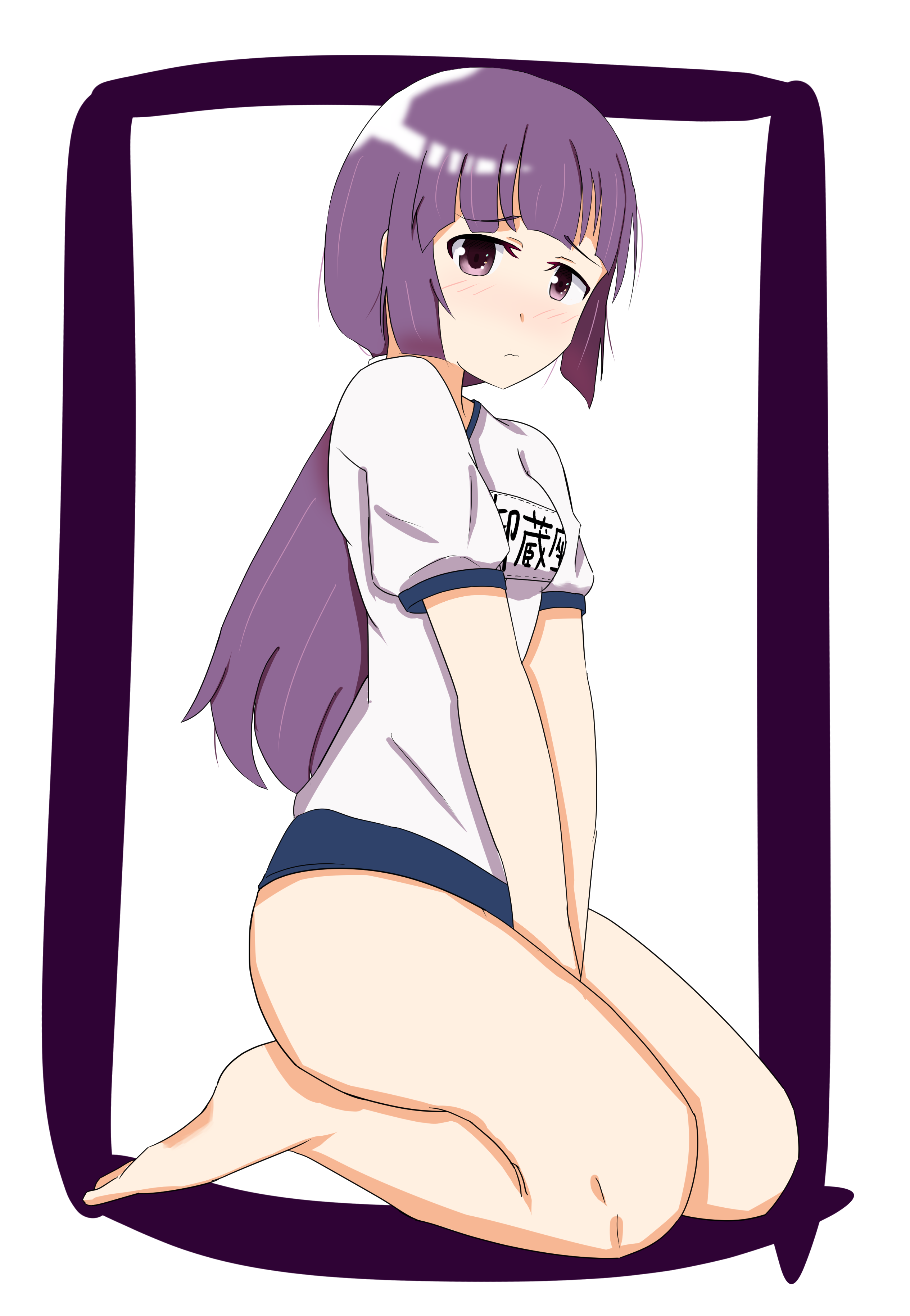 alice gear aegis, absurdres, highres, 1girl, buruma, gym uniform, mikuraza nemu, name tag, purple hair