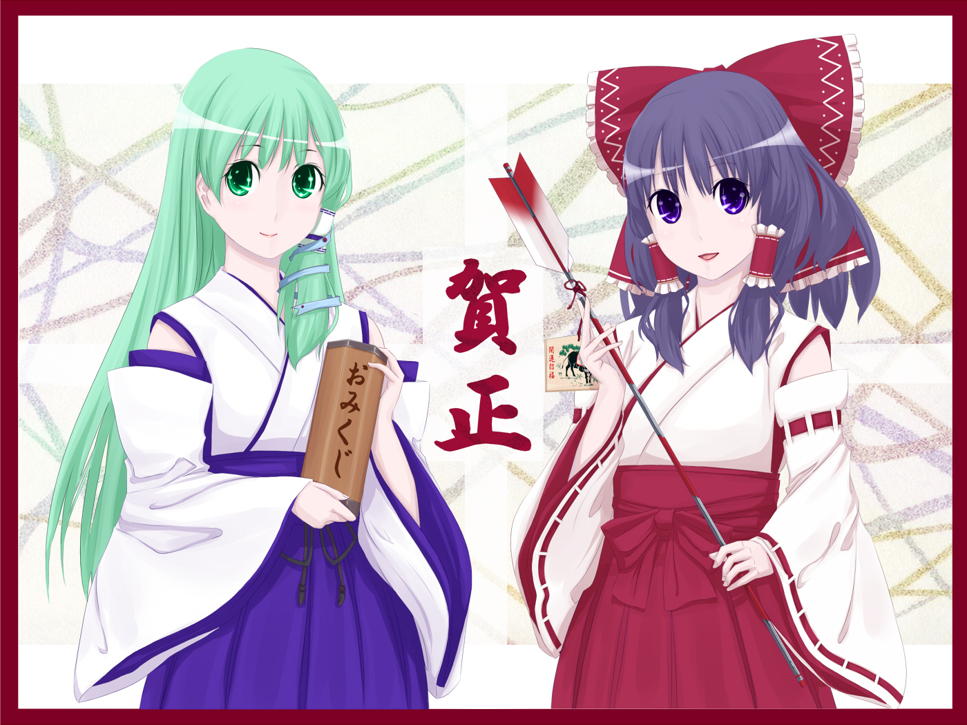 gustav (telomere na), hakurei reimu, kochiya sanae, touhou, commentary, translated, 2girls, arrow (projectile), female focus, hamaya, japanese clothes, miko, multiple girls, new year, omikuji