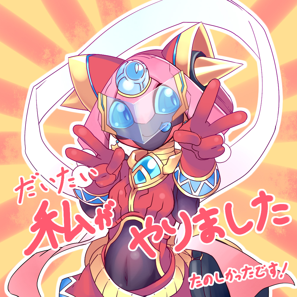 tumikaze, duel masters, translation request, 1girl, aqua eyes, assault visor, blue tongue, breasts, closed mouth, colored tongue, covered navel, gloves, hagoromo, mecha musume, miroku (duel masters), red gloves, shawl, small breasts, solo, tongue, tongue out, v