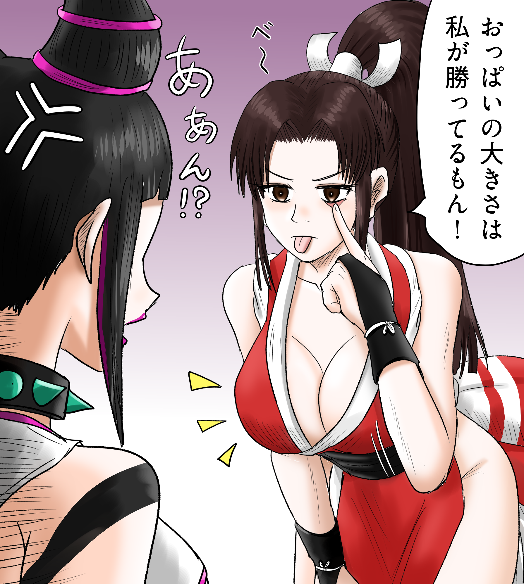 han juri, shiranui mai, fatal fury, street fighter, street fighter 6, translation request, 2girls, breasts, large breasts, long hair, multiple girls