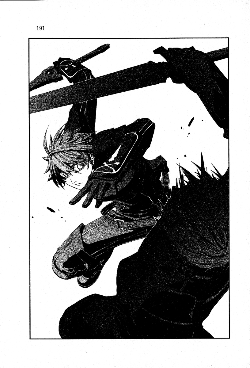 miyuu, layfon alseif, koukaku no regios, highres, 2boys, ahoge, gloves, greyscale, hairband, holding, holding sword, holding weapon, looking at viewer, male focus, monochrome, multiple boys, silhouette, simple background, solo focus, sword, weapon, white background