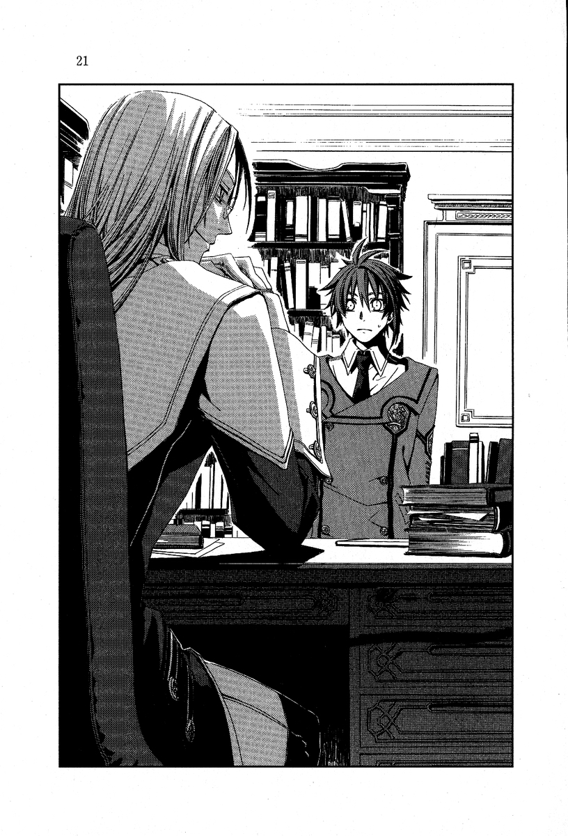 miyuu, karian loss, layfon alseif, koukaku no regios, highres, 2boys, ^ ^, book, bookshelf, chair, closed eyes, desk, formal clothes, greyscale, indoors, long sleeves, monochrome, multiple boys, necktie, office, shaded face, sitting, standing, suit