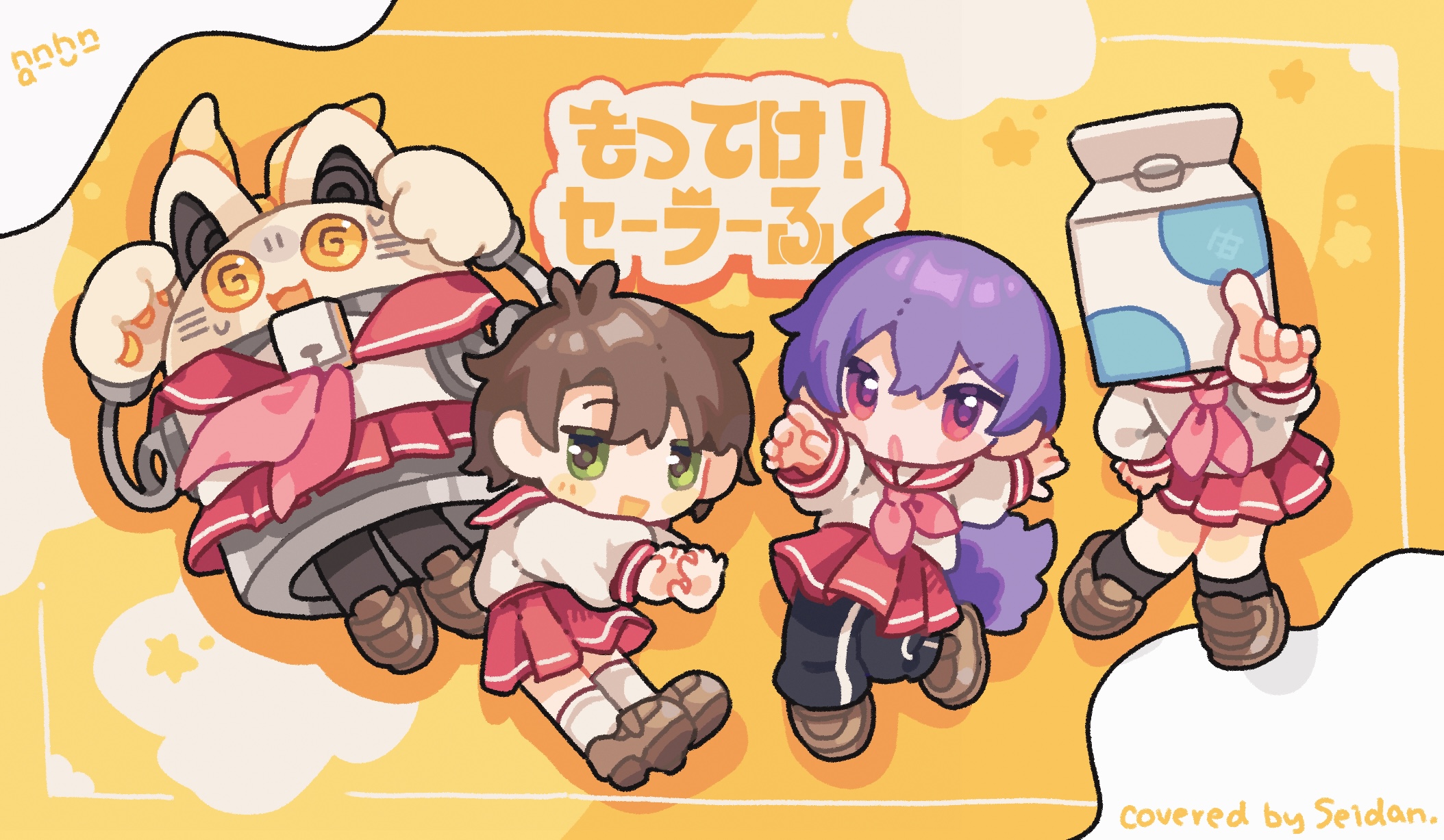 tabunnanhun, lucky star, original, commentary, highres, symbol-only commentary, 3girls, :d, :o, black pants, black socks, blush stickers, brown hair, brown shoes, chibi, chibi only, double-parted bangs, drop shadow, full body, green eyes, hair between eyes, loafers, long sleeves, milk carton, multiple girls, neckerchief, object head, open mouth, pants, pants under skirt, pleated skirt, purple hair, red eyes, red neckerchief, red skirt, ryouou school uniform, school uniform, serafuku, shirt, shoes, short hair, signature, skirt, smile, socks, star (symbol), white shirt, white socks, yellow background