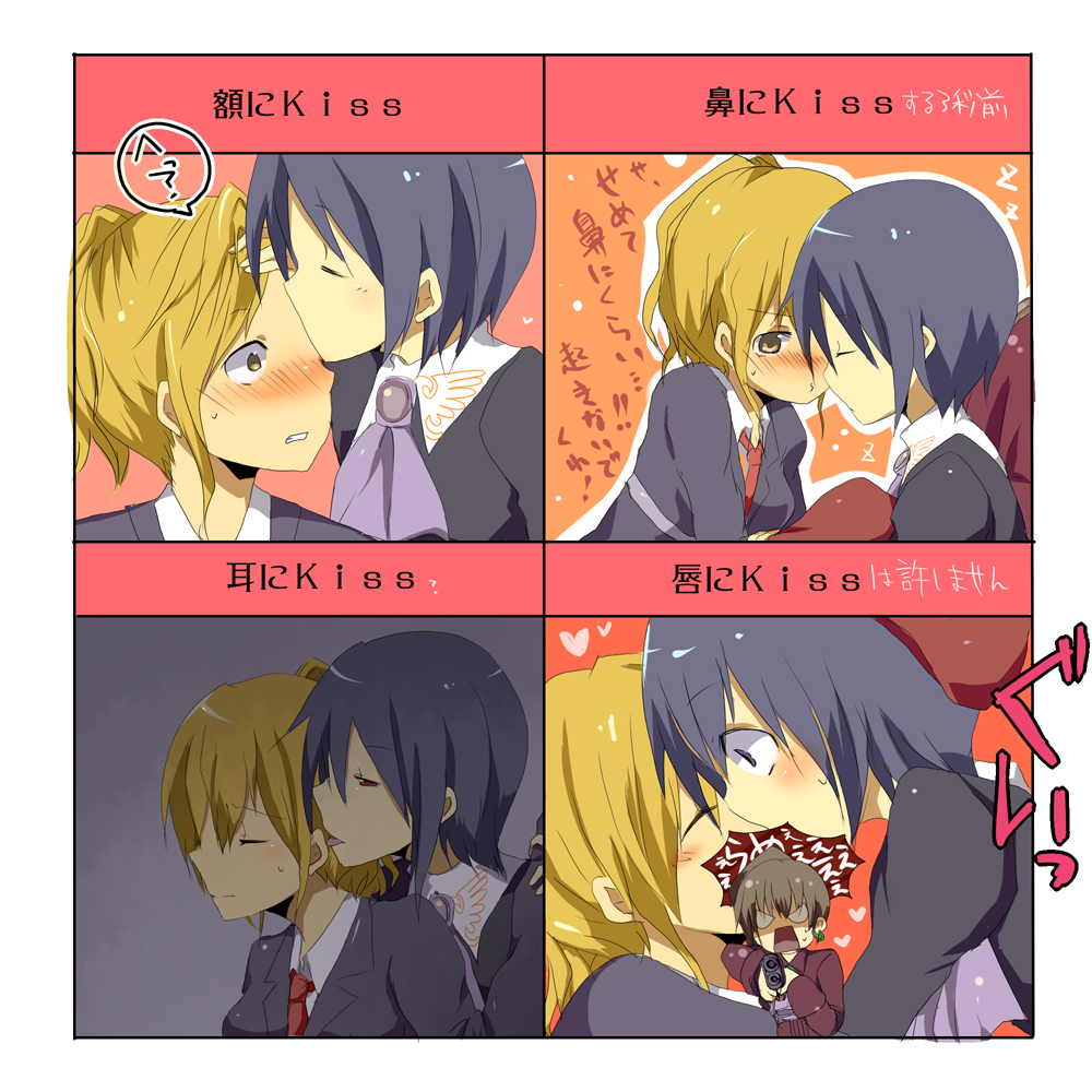 kanon (umineko), ushiromiya jessica, ushiromiya natsuhi, umineko no naku koro ni, translated, 00s, 1boy, 1girl, angry, black hair, blonde hair, blush, chart, couple, gun, hetero, kiss, kiss chart, multiple drawing challenge, rifle, shotgun, surprised, weapon