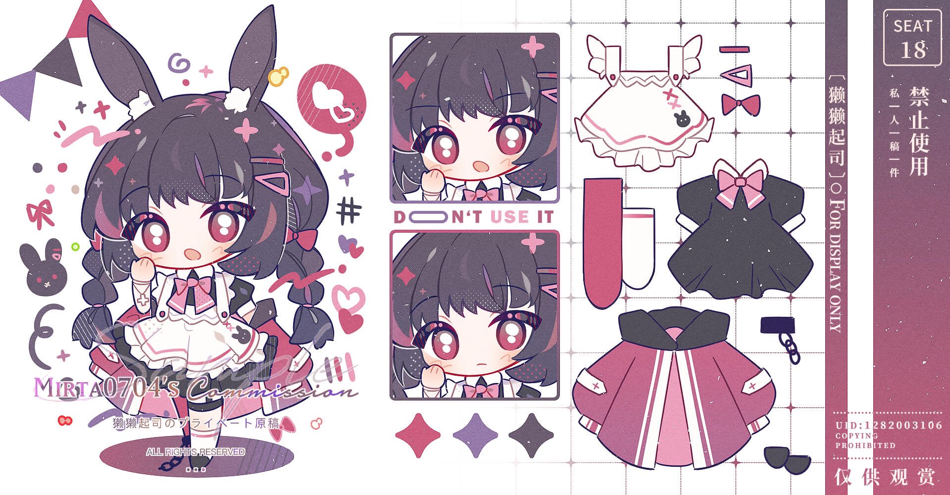mirta, original, commentary, commission, hashtag-only commentary, highres, 1girl, :o, animal ears, apron, artist name, black dress, black hair, black shoes, blush stickers, bow, bowtie, braid, chibi, chibi only, closed mouth, dress, full body, hair bow, hand up, long hair, looking at viewer, multiple views, open mouth, pink bow, pink bowtie, rabbit ears, rabbit girl, red bow, red eyes, shoes, short sleeves, socks, standing, thigh strap, twin braids, watermark, white apron, white background, white socks