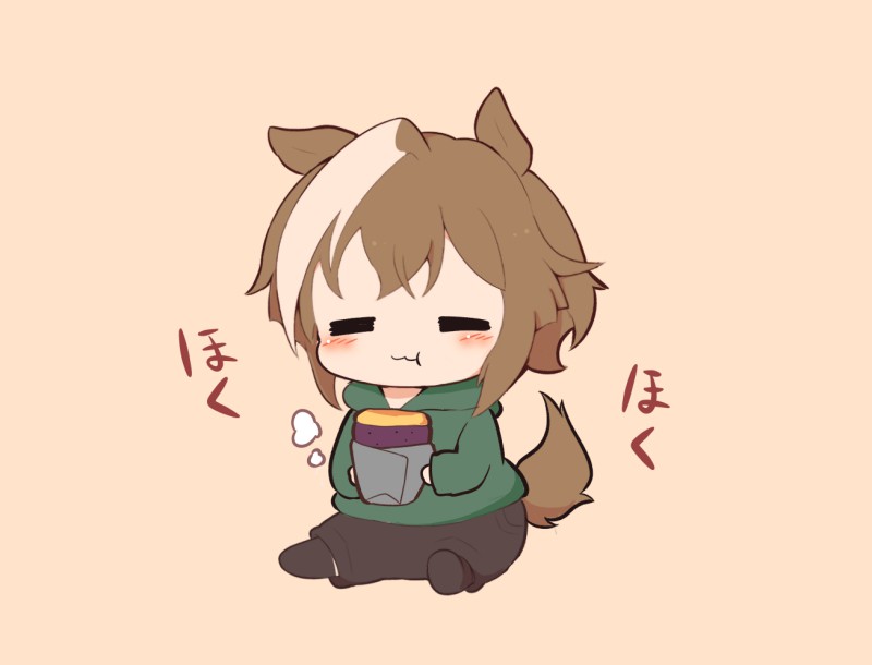 gomashio (goma feet), cheval grand (umamusume), umamusume, 1girl, :t, = =, animal ears, black pants, black socks, blush stickers, brown background, brown hair, chibi, closed eyes, closed mouth, eating, food, full body, green hoodie, holding, holding food, hood, hood down, hoodie, horse ears, horse girl, horse tail, long sleeves, multicolored hair, no shoes, pants, roasted sweet potato, simple background, sitting, socks, solo, streaked hair, sweet potato, tail, wavy mouth