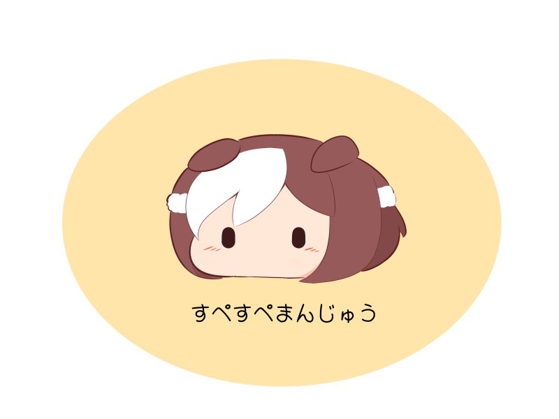 gomashio (goma feet), special week (umamusume), umamusume, translation request, animal ears, blush stickers, braid, brown background, brown hair, chibi, ears down, head only, horse ears, looking at viewer, multicolored hair, two-tone background, two-tone hair, white background, white hair, | |
