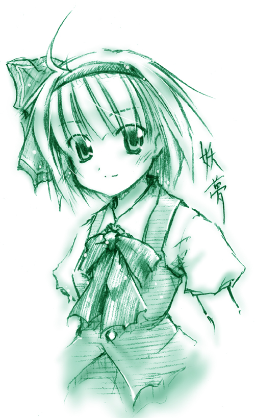 mei (artist), konpaku youmu, touhou, bad id, bad pixiv id, 1girl, character name, female focus, green theme, monochrome, solo