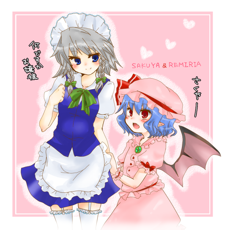 takamura, izayoi sakuya, remilia scarlet, touhou, silver hair, bad id, bad pixiv id, translated, 2girls, bat wings, blue eyes, blue hair, blush, bow, braid, character name, fang, female focus, garter straps, hair bow, hair ribbon, hat, height difference, maid, maid headdress, multiple girls, pointy ears, red eyes, ribbon, short hair, simple background, smile, twin braids, wings