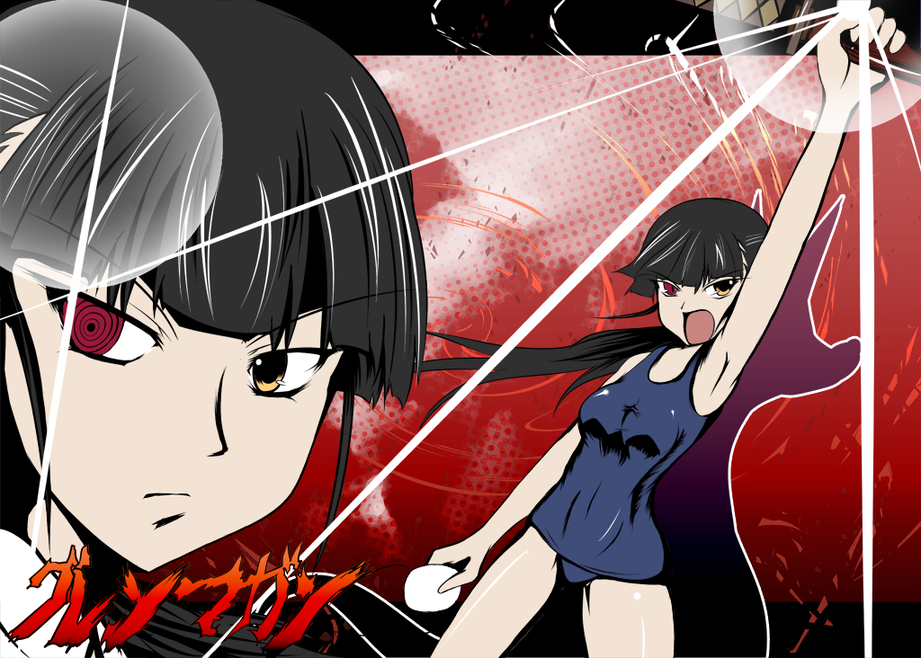 suzuhara shima, sakamoto mio, strike witches, tengen toppa gurren lagann, world witches series, bad id, bad pixiv id, 1girl, different shadow, heterochromia, kamina pose, katana, lens flare, one-piece swimsuit, parody, pointing, pointing up, school swimsuit, style parody, swimsuit, sword, weapon