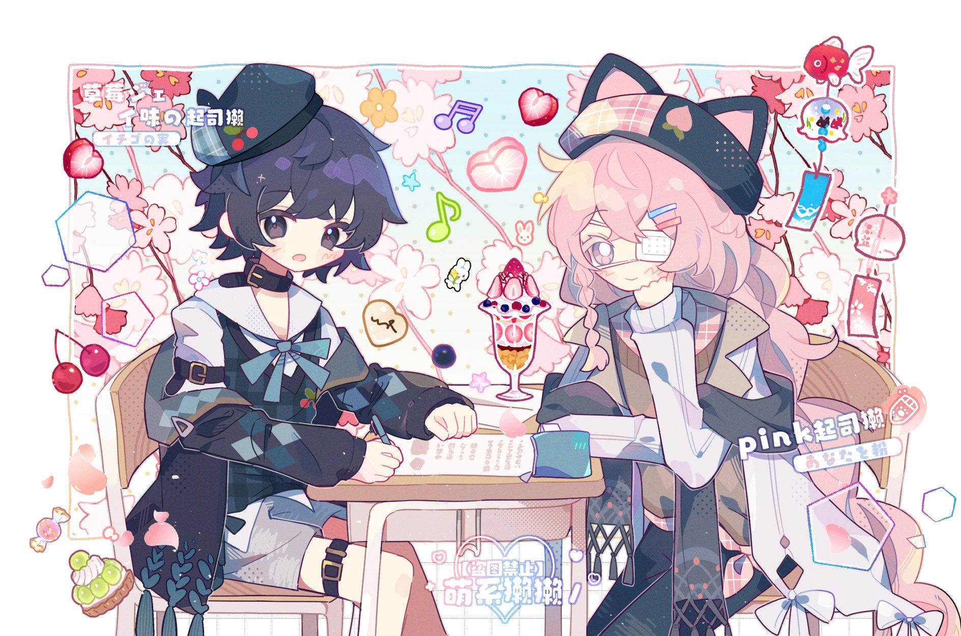 mirta, original, commentary, highres, symbol-only commentary, 1boy, 1girl, animal hat, belt, black choker, black eyes, black hair, black hat, black jacket, black pants, black sweater, blue bow, blue bowtie, blush, bow, bowtie, brown sweater, cat hat, choker, closed mouth, eyepatch, feet out of frame, food, grey shorts, hair ornament, hairclip, hat, jacket, long hair, long sleeves, looking at viewer, open clothes, open jacket, open mouth, pants, parallel hairclips, parfait, pink eyes, pink hair, pink hat, plaid hat, sailor collar, short hair, shorts, sitting, smile, sweater, thigh belt, thigh strap, white jacket, white sailor collar