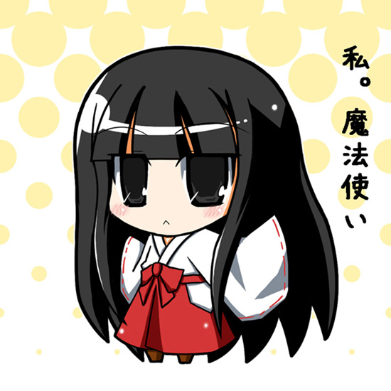 ogarasu, himegami aisa, toaru majutsu no index, toaru majutsu no index: old testament, bad id, bad pixiv id, 00s, :<, black eyes, black hair, chibi, japanese clothes, miko, oversized clothes, solo