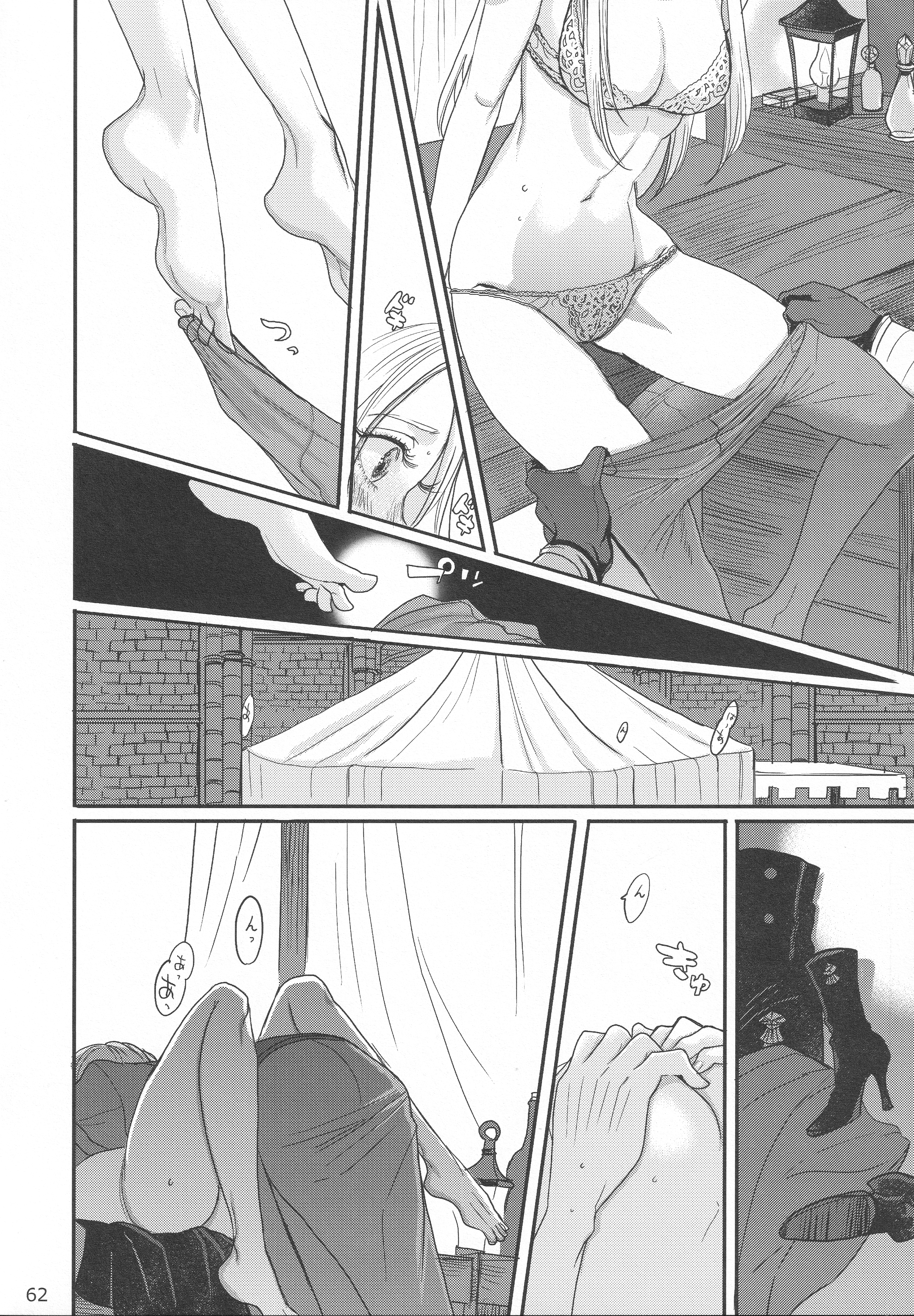 Rule34 – If it exists, there is porn of it / byleth (fire emblem), byleth (fire emblem) (male), edelgard von hresvelg / 8676977