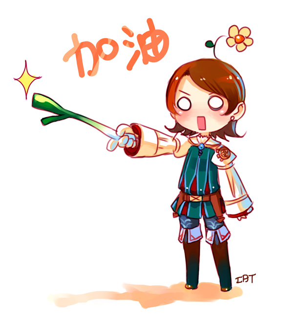 larsa ferrinas solidor, final fantasy, final fantasy xii, artist request, 1boy, boots, chibi, flower, gloves, male focus, o o, open mouth, parody, prince, pteruges, spring onion, thigh boots, thighhighs