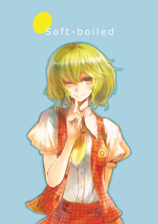 nokishita, kazami yuuka, touhou, 1girl, ;), ascot, blouse, blue background, female focus, finger to mouth, green hair, one eye closed, plaid clothes, plaid skirt, plaid vest, red eyes, shirt, short hair, simple background, skirt, skirt set, smile, solo, vest