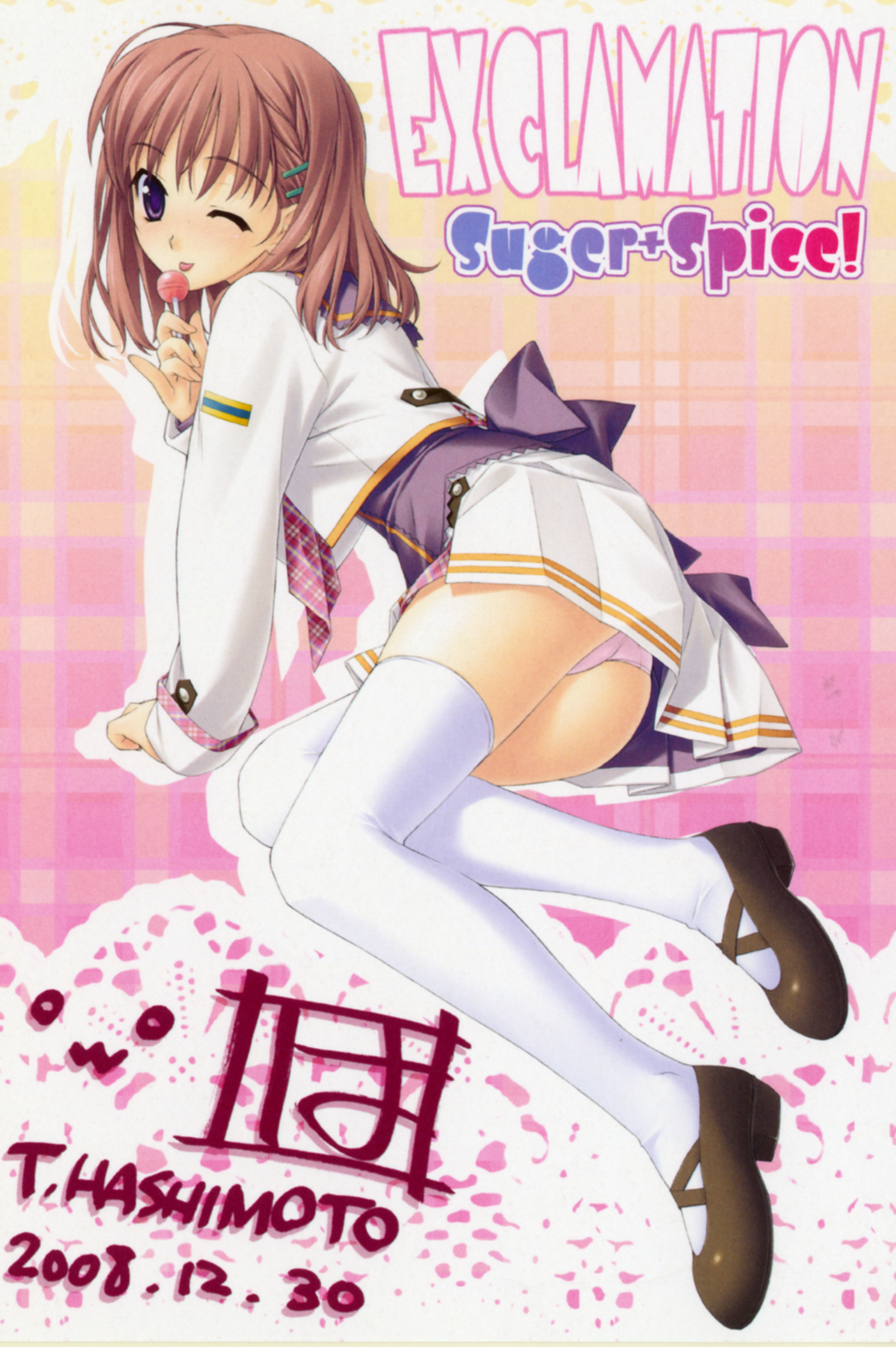 hashimoto takashi, haruse uta, sugar+spice!, sugar + spice, absurdres, highres, :p, brown hair, candy, food, legs, lollipop, one eye closed, panties, pantyshot, short hair, solo, thighhighs, tongue, tongue out, underwear, white thighhighs, wink, zettai ryouiki