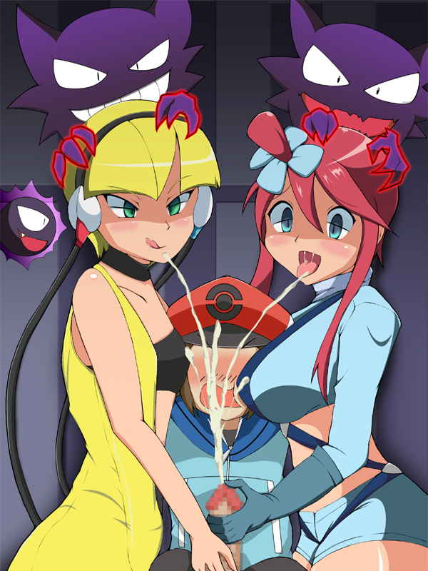 Rule34 – If it exists, there is porn of it / gastly, hilbert (pokemon), kamitsure (pokemon), skyla (pokemon) / 210060