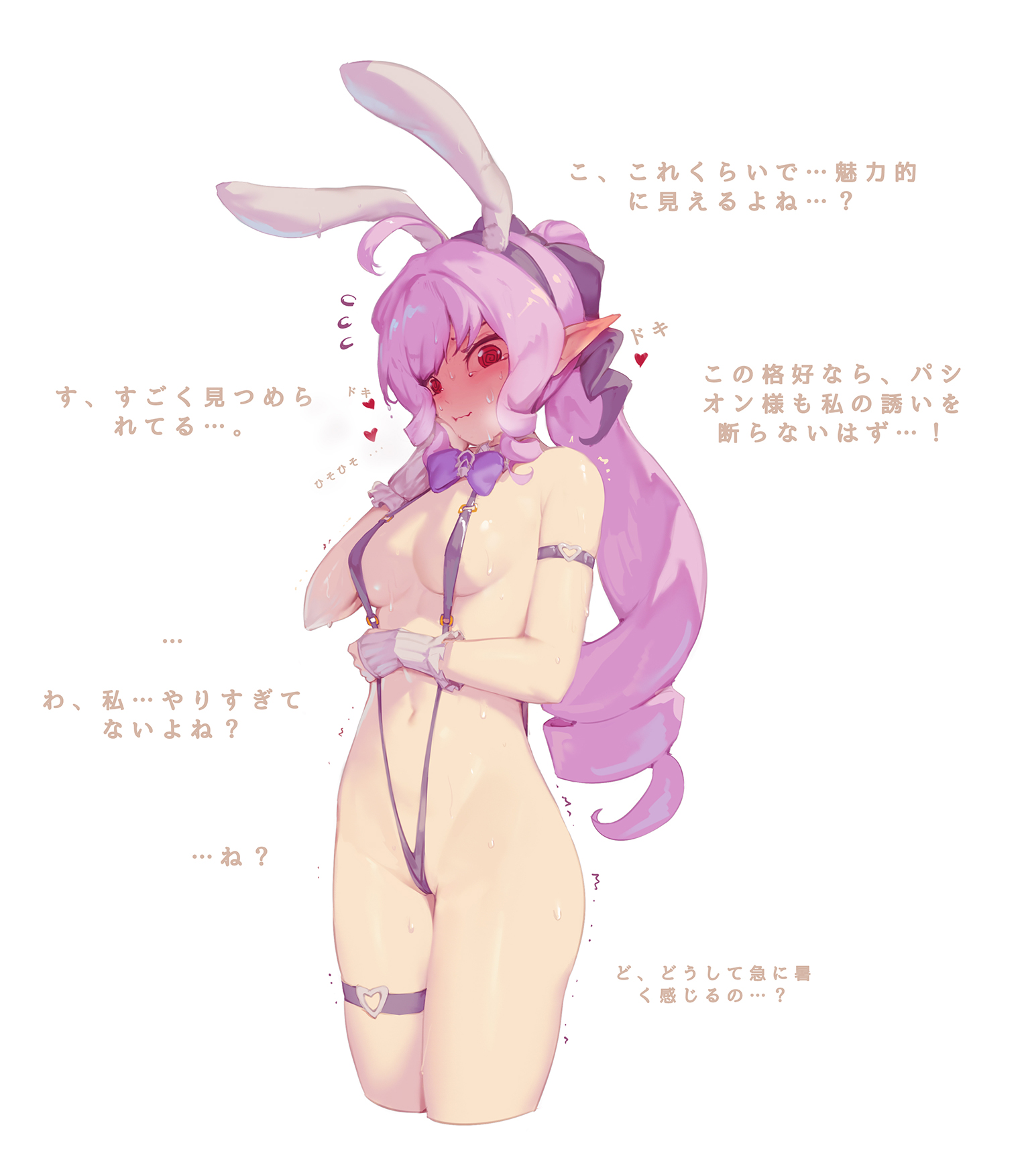 rou (rou22), vivian banshee, zenless zone zero, commentary, highres, translation request, 1girl, ahoge, animal ears, bare shoulders, blush, breasts, closed mouth, fake animal ears, groin, heart, heart o-ring, long hair, looking at viewer, medium breasts, multicolored hair, navel, o-ring, pointy ears, purple hair, rabbit ears, red eyes, slingshot swimsuit, solo, streaked hair, sweat, swimsuit
