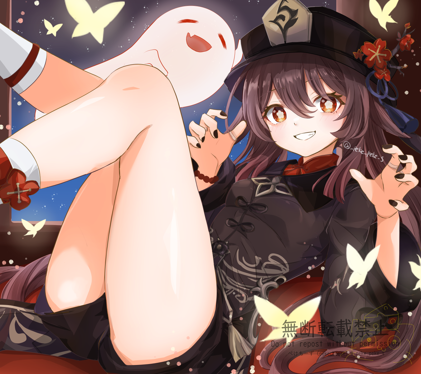 peke peke s, boo tao (genshin impact), hu tao (genshin impact), genshin impact, highres, 1girl, 1other, black hat, black nails, black shirt, brown hair, bug, butterfly, feet out of frame, flower-shaped pupils, ghost, hair between eyes, hat, insect, jewelry, light blush, long hair, long sleeves, looking at viewer, night, parted lips, ring, shirt, smile, socks, symbol-shaped pupils, teeth, thick thighs, thighs, twitter username, very long hair, white socks