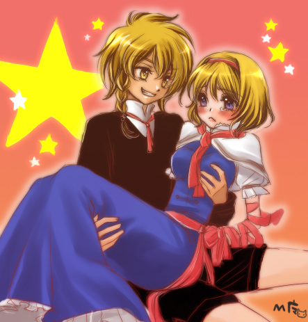 m-ma, alice margatroid, kirisame marisa, touhou, bad id, bad pixiv id, lowres, 1boy, 1girl, blonde hair, blue eyes, blush, braid, breasts, carrying, genderswap, genderswap (ftm), grabbing another's breast, groping, hairband, hetero, large breasts, princess carry, short hair, star (symbol), tears
