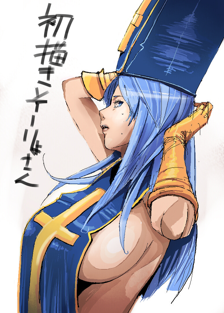 cevoy, priest (dq3), chunsoft, dragon quest, dragon quest iii, enix, translation request, 1girl, blue hair, breasts, female focus, hat, huge breasts, mitre, naked tabard, sideboob, solo, tabard