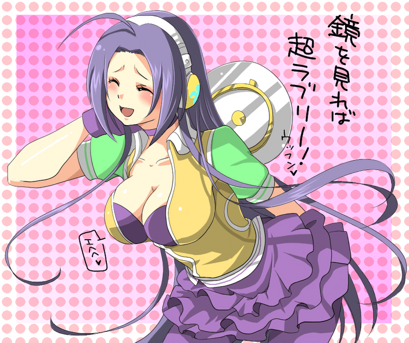 hiiro (kikokico), kiko, miura azusa, idolmaster, idolmaster (classic), idolmaster 1, pop sound blossom, bad id, bad pixiv id, translation request, 00s, 1girl, ahoge, breasts, cleavage, female focus, gloves, headphones, large breasts, long hair, purple hair, skirt, solo