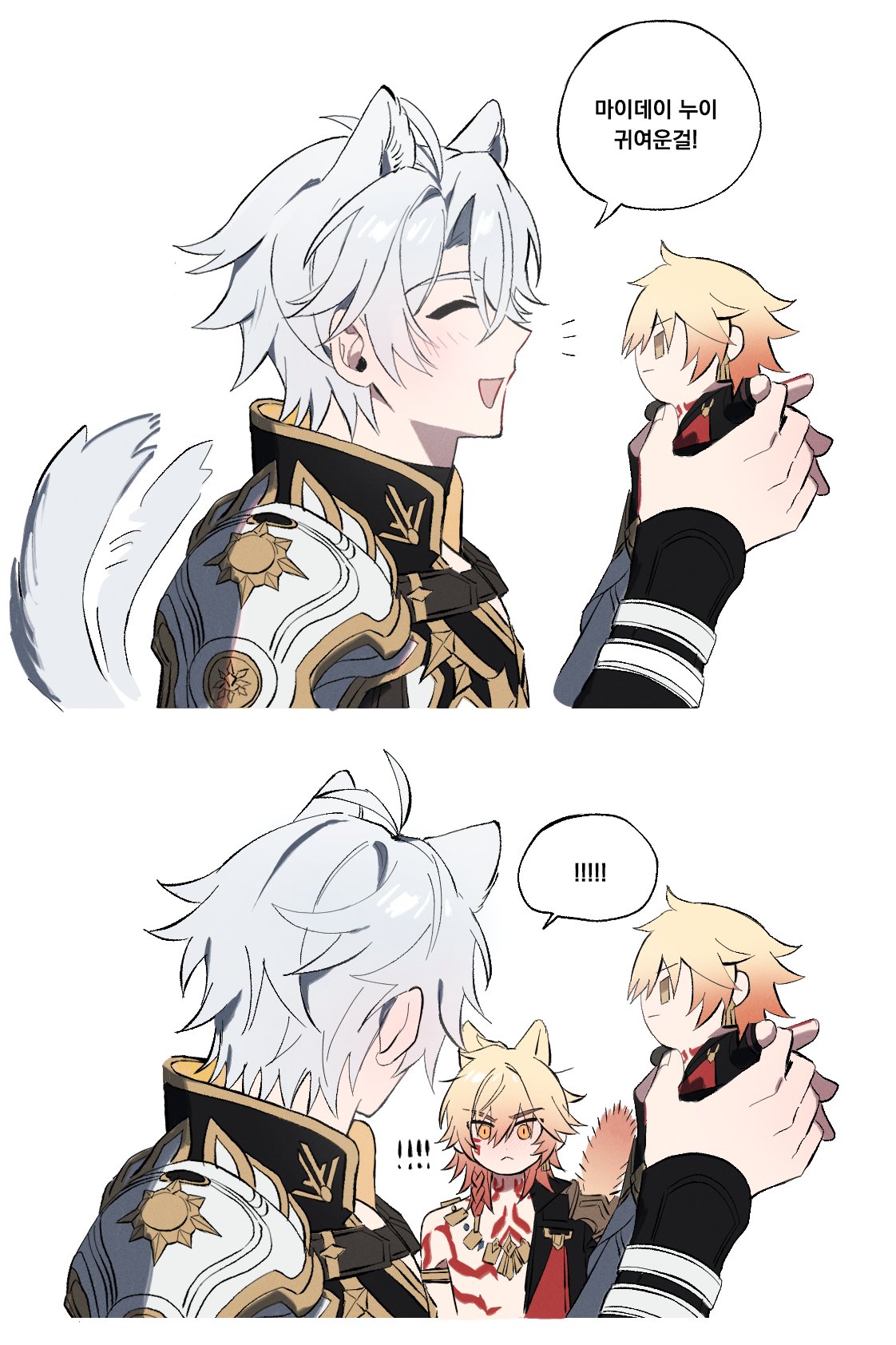 pin3909, mydei (honkai: star rail), phainon (honkai: star rail), honkai: star rail, honkai (series), highres, 2boys, animal ears, antenna hair, arm tattoo, armlet, armor, black choker, black coat, black shirt, blonde hair, blue eyes, braid, cat boy, cat ears, cat tail, character doll, chest tattoo, choker, coat, dog boy, dog ears, dog tail, doll, earrings, facial tattoo, gold earrings, gold necklace, gradient hair, holding, holding doll, jewelry, male focus, medium hair, multicolored hair, multiple boys, necklace, open clothes, open coat, parted bangs, pauldrons, red hair, red tattoo, shirt, short hair, shoulder armor, side braid, simple background, single pauldron, tail, tail wagging, tattoo, white background, white coat, white hair, yaoi, yellow eyes