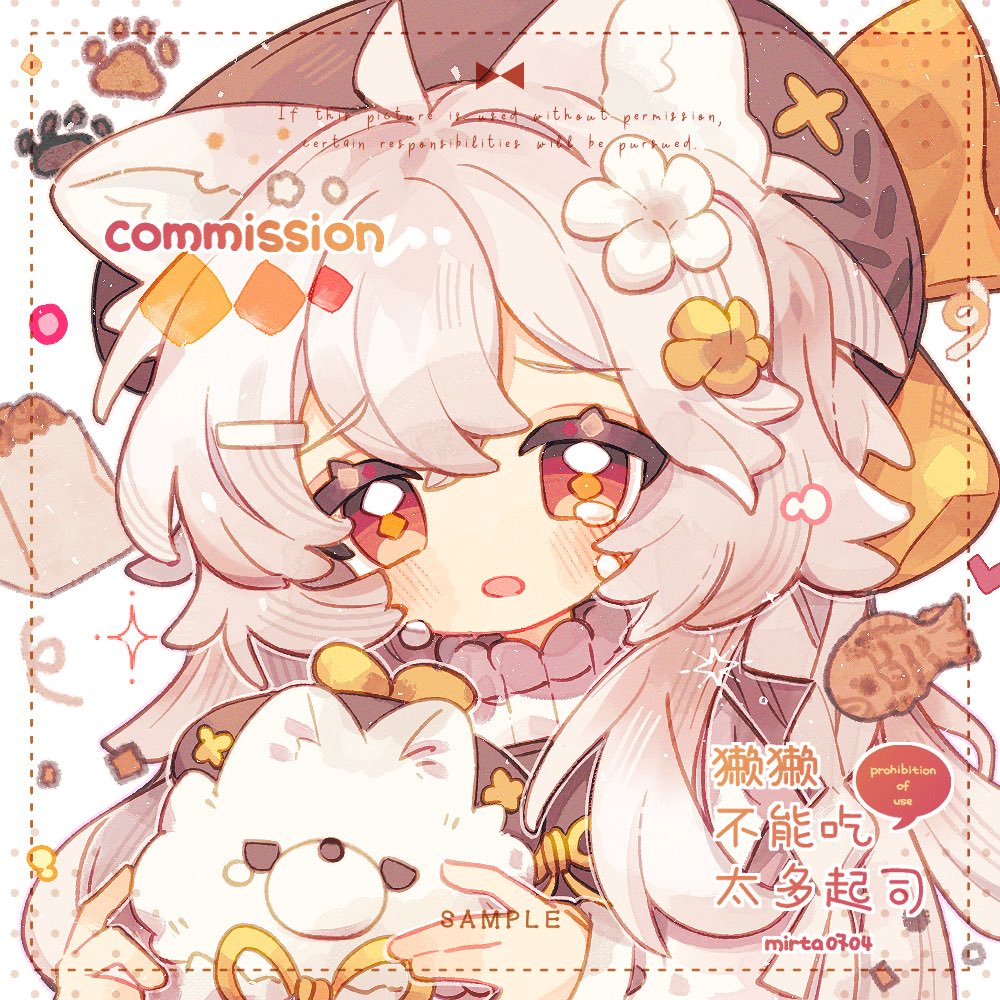 mirta, original, commentary, commission, symbol-only commentary, 1girl, :o, ahoge, animal ears, blush, brown hat, cat ears, cat girl, food, grey hair, hat, long hair, long sleeves, open mouth, red eyes, shirt, simple background, solo, taiyaki, tears, upper body, wagashi, watermark, white background, white shirt