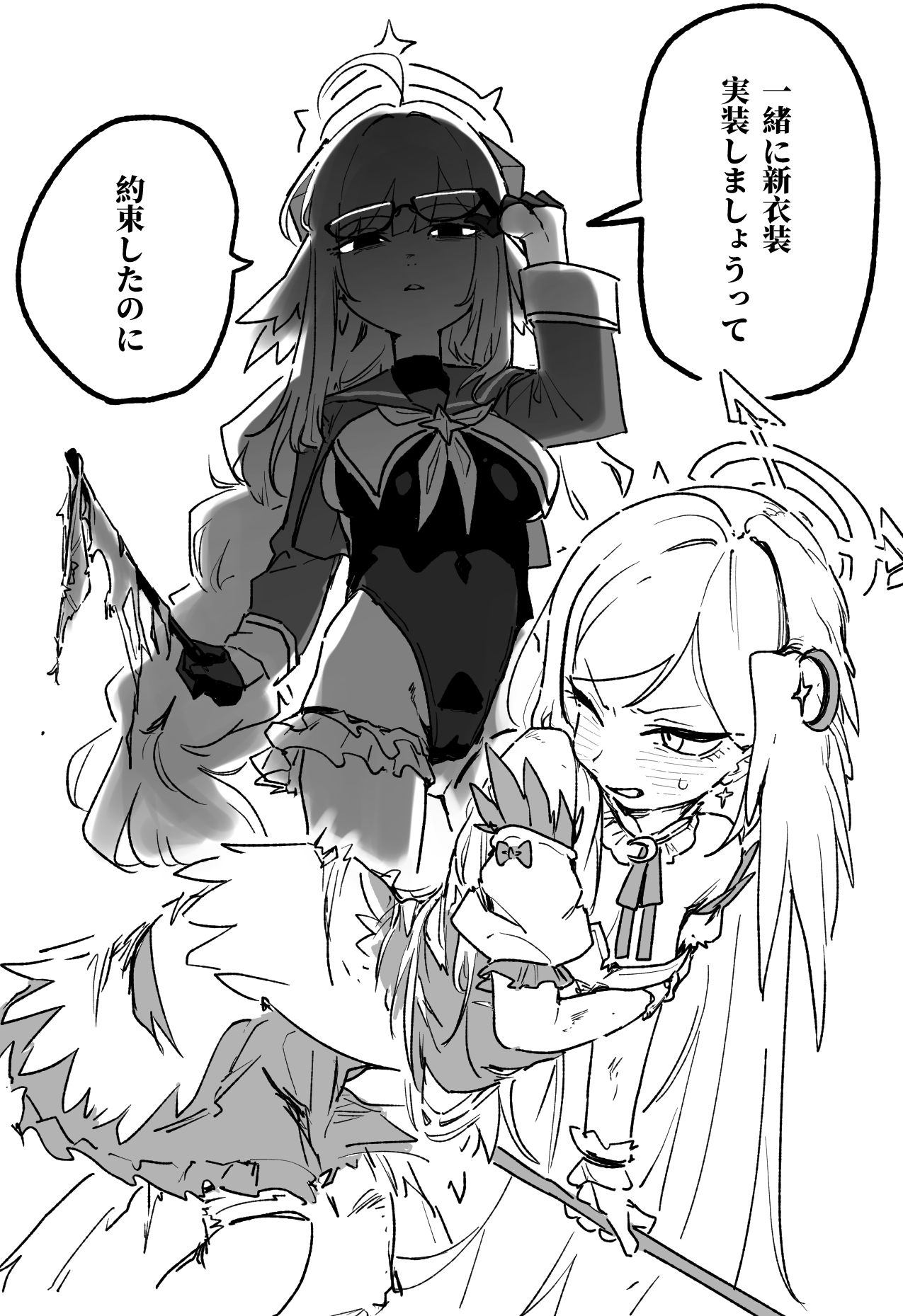 asahina yoshitoshi, suzumi (blue archive), blue archive, highres, translation request, 2girls, breasts, detached sleeves, dress, earrings, eyewear lift, glasses, gloves, greyscale, halo, head wings, jewelry, large breasts, leotard, long hair, long sleeves, monochrome, multiple girls, one eye closed, short sleeves, single head wing, speech bubble, suzumi (magical) (blue archive), thighhighs, torn clothes, torn dress, very long hair, wings