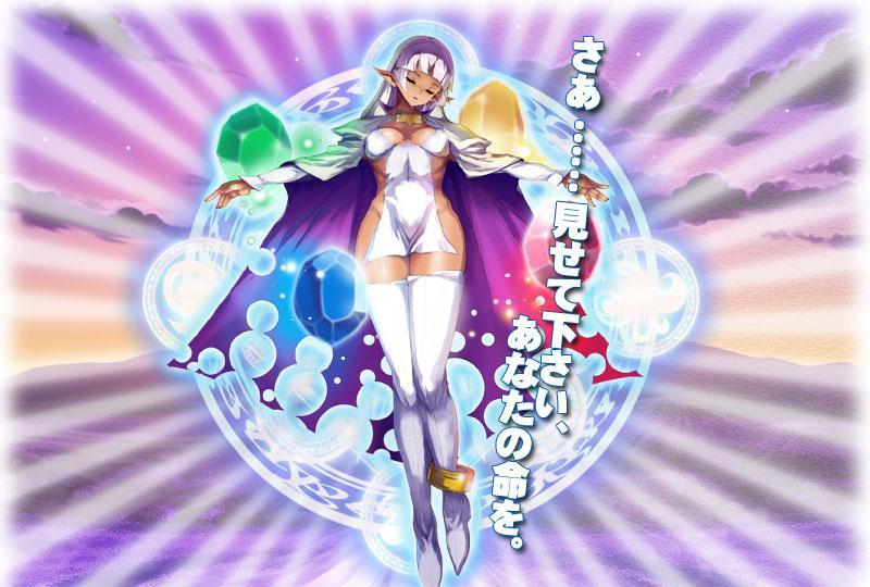 parace l'sia, aq interactive, arcana heart, arcana heart 2, atlus, examu, tagme, cape, energy, energy ball, energy ring, gem, glowing, glowing jewelry, jewelry, revealing clothes, torn cape, torn clothes