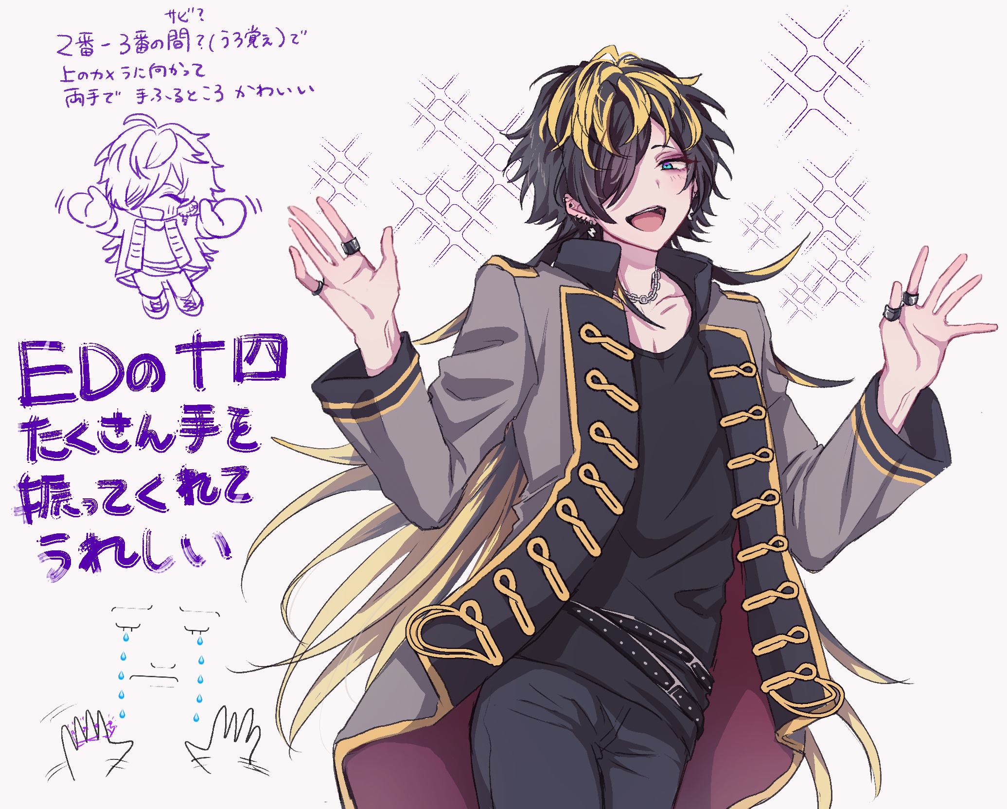 hopexblack, aimono jyushi, hypnosis mic, highres, translation request, 1boy, :d, belt, bishounen, black belt, black hair, black shirt, blonde streaks, blue eyes, chain, chain necklace, cowboy shot, ear piercing, eyeshadow, grey jacket, hair over one eye, jacket, jewelry, lapels, long hair, looking at viewer, makeup, male focus, multicolored hair, multiple belts, necklace, open mouth, piercing, purple eyeshadow, ring, shirt, smile, sparkle, two-tone hair, visual kei, yellow trim