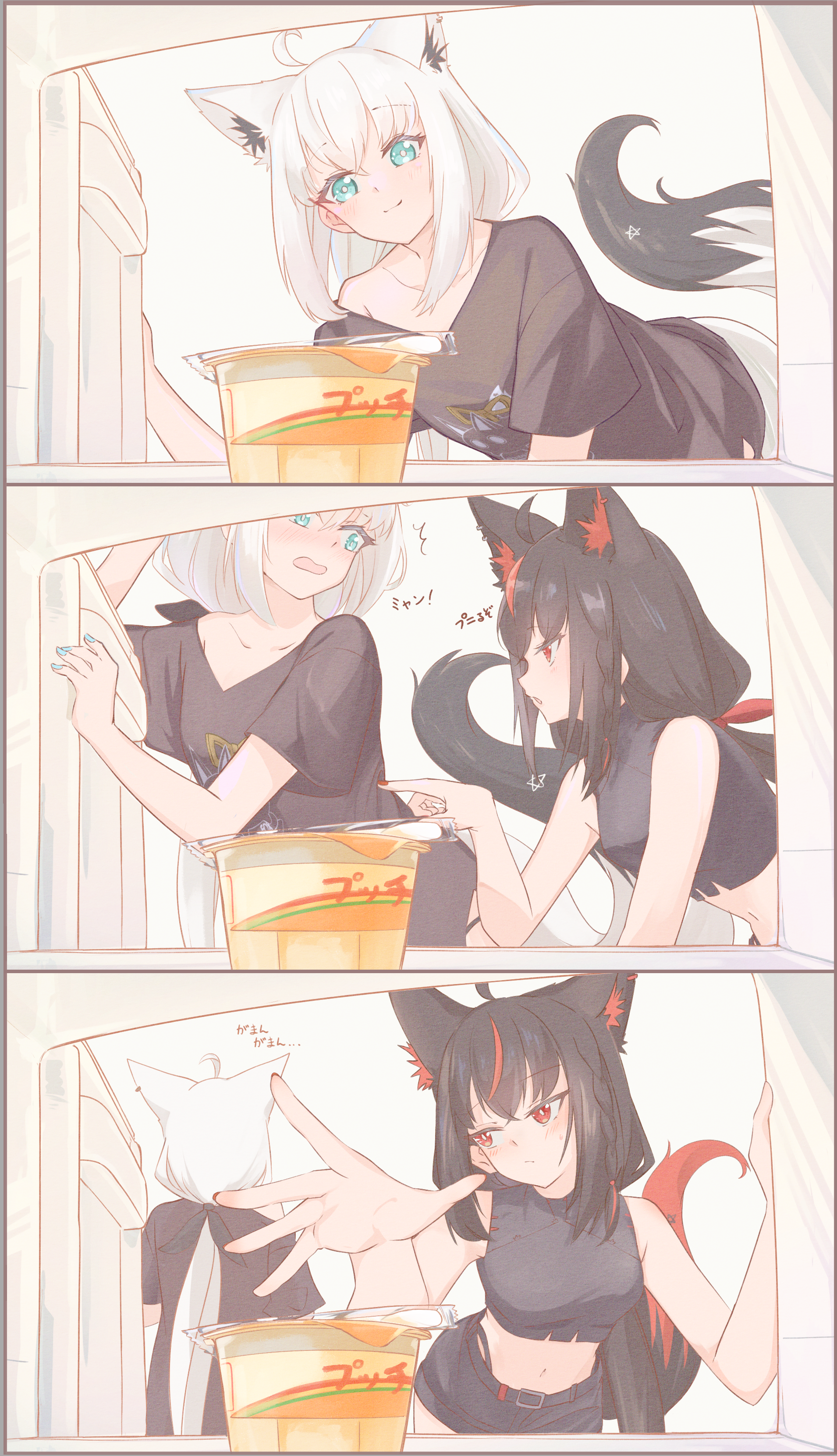 chamomile (kazumasa), kurokami fubuki, shirakami fubuki, hololive, absurdres, highres, 2girls, ahoge, animal ear fluff, animal ears, aqua eyes, bare shoulders, belt, black hair, black shirt, black shorts, blush, food, fox ears, fox girl, fox tail, long hair, midriff, multicolored hair, multiple girls, red eyes, red hair, refrigerator, shirt, shorts, simple background, smile, tail, virtual youtuber, white hair