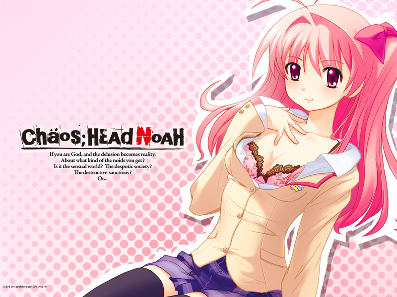 sakihata rimi, chaos;head, science adventure, 00s, 1girl, black thighhighs, bra, breasts, cleavage, english text, engrish text, female focus, large breasts, lingerie, long hair, one side up, open clothes, open shirt, pink eyes, pink hair, ranguage, school uniform, shirt, solo, thighhighs, underwear