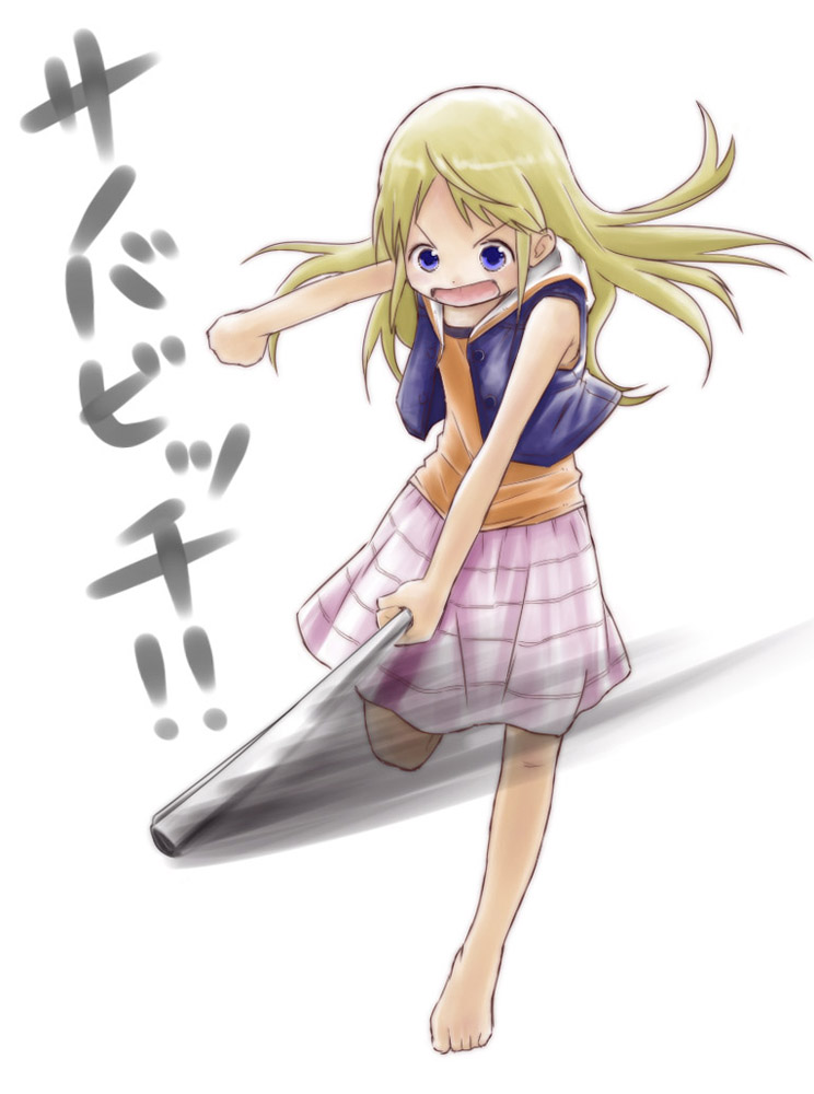 uta (kuroneko), ana coppola, ichigo mashimaro, striped, bad id, bad pixiv id, translated, barefoot, blonde hair, blue eyes, child, feet, long hair, skirt, solo, toes