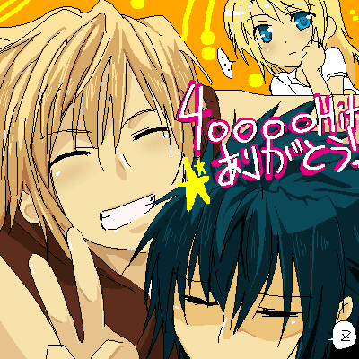 meru, noctis lucis caelum, prompto argentum, stella nox fleuret, final fantasy, final fantasy xv, lowres, 10s, 1girl, 2boys, black hair, blonde hair, closed eyes, milestone celebration, multiple boys, oekaki, sleeping, smile, v