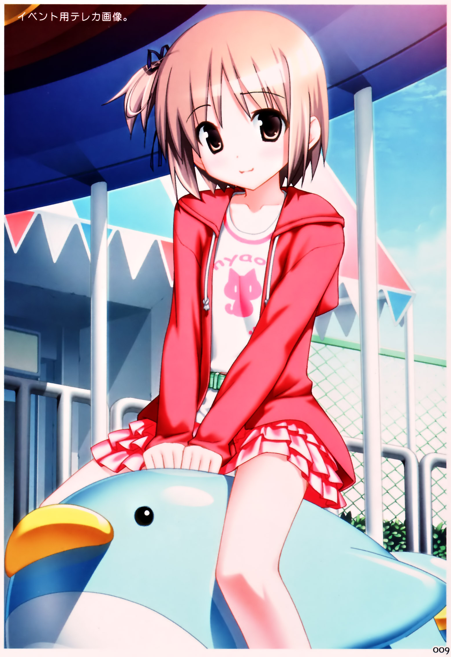 nekomiya nono, yotsunoha, highres, lossy-lossless, 00s, brown eyes, brown hair, casual, short hair, side ponytail, solo