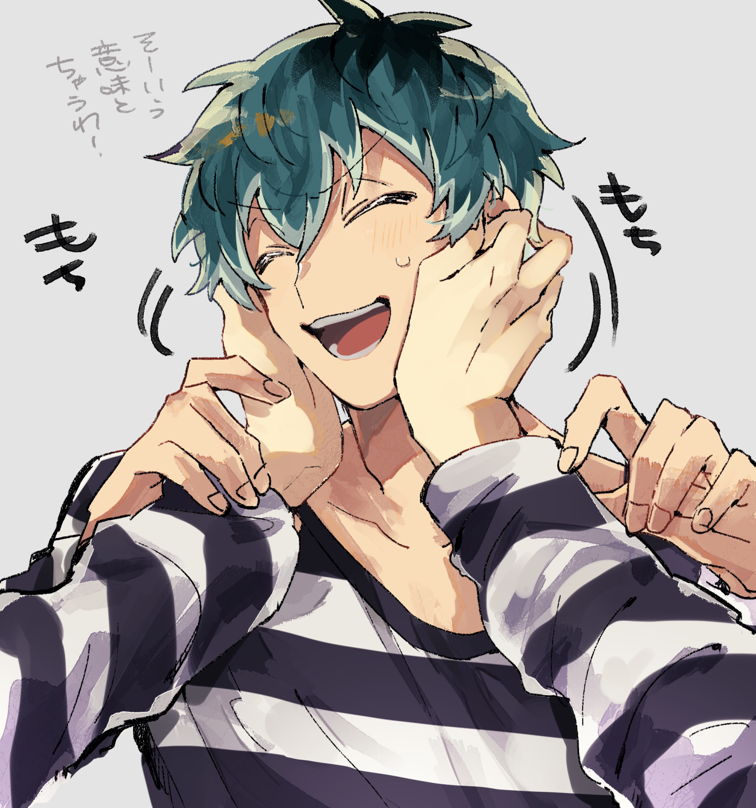 yuu (areruya), nurude sasara, hypnosis mic, highres, translation request, 1boy, 1other, aqua hair, closed eyes, colored tips, furrowed brow, grin, hands on another's face, headshot, light blush, male focus, multicolored hair, pov, pov hands, shirt, smile, solo focus, striped clothes, striped shirt, sweat