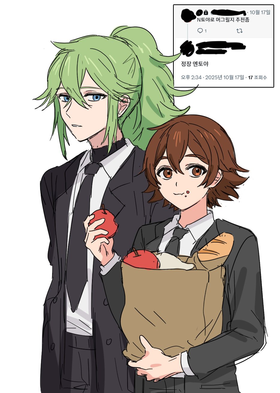 p (flavorppp), hilbert (pokemon), n (pokemon), nintendo, pokemon, pokemon bw, commentary request, highres, korean commentary, translation request, 2boys, alternate costume, apple, bag, black jacket, black necktie, black pants, bread, brown eyes, brown hair, closed mouth, collared shirt, food, food on face, fruit, hair between eyes, hand up, holding, holding food, holding fruit, jacket, korean text, long sleeves, looking at viewer, male focus, multiple boys, necktie, open clothes, open jacket, pants, paper bag, shirt, short hair, white background, white shirt