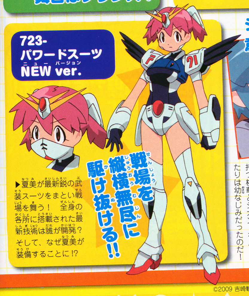 yoshizaki mine, f91 gundam, hinata natsumi, gundam, gundam f91, keroro gunsou, artist request, scan, 1990s (style), 1girl, arm at side, armor, armored boots, black gloves, black wings, boots, breasts, clenched hand, closed mouth, covered mouth, expressionless, faulds, full body, furrowed brow, gloves, headgear, mask, mecha musume, medium breasts, mouth mask, multiple views, pink hair, red eyes, retro artstyle, short hair, shoulder pads, standing, text focus, thigh boots, thighhighs, wings
