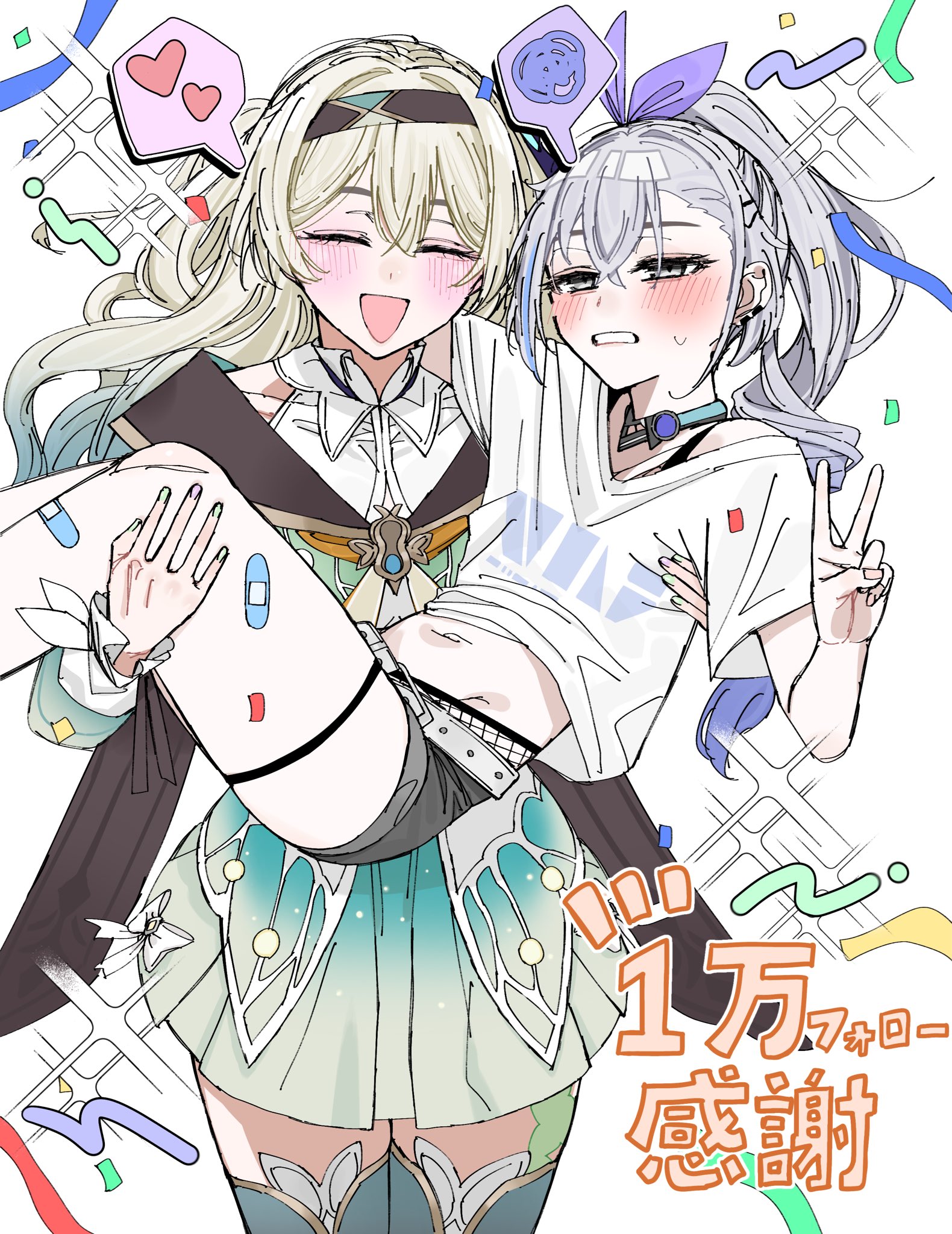carrot 011, firefly (honkai: star rail), silver wolf (honkai: star rail), honkai: star rail, honkai (series), commentary request, highres, 2girls, :d, aqua dress, bandaid, bandaid on leg, belt, bishie sparkle, black hairband, black jacket, black shorts, blonde hair, blue hair, blue skirt, blue thighhighs, blush, bow, brown hairband, carrying, closed eyes, clothes writing, collar, collared shirt, confetti, cowboy shot, crossed bangs, dress, drill hair, earclip, feet out of frame, fingernails, fishnets, gradient hair, green thighhighs, grey belt, grey eyes, grey hair, hair between eyes, hair bow, hair intakes, hair ornament, hair ribbon, hairband, hairclip, half-closed eyes, hands up, heart, high ponytail, jacket, long hair, long sleeves, looking at viewer, midriff, multicolored hair, multiple girls, navel, neckerchief, open mouth, pleated skirt, ponytail, princess carry, puffy long sleeves, puffy sleeves, purple hair, purple ribbon, ribbon, sailor collar, shirt, short shorts, short sleeves, shorts, sidelocks, simple background, skirt, smile, sparkle, sparkle background, speech bubble, spoken heart, spoken squiggle, squiggle, standing, streaked hair, streamers, sweatdrop, t-shirt, teeth, thigh strap, thighhighs, two-sided fabric, two-tone dress, v, wavy hair, white background, white belt, white bow, white dress, white hair, white shirt, yellow neckerchief, yuri