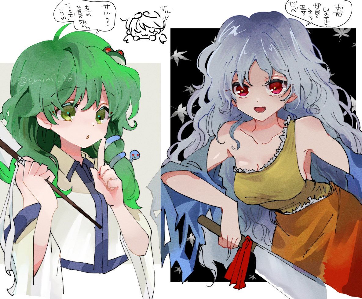 emimi (emimi 28), kochiya sanae, sakata nemuno, touhou, 2girls, :d, :o, ahoge, autumn leaves, bare shoulders, black background, breasts, closed mouth, collared shirt, detached sleeves, dialogue box, dot nose, double-parted bangs, dress, frog hair ornament, gohei, green eyes, green hair, hair intakes, hair ornament, hair tubes, hashitsuki nata, holding, holding gohei, index finger raised, large breasts, leaf, long hair, long sleeves, multiple girls, nata (tool), open mouth, red eyes, shirt, simple background, single-shoulder dress, single hair tube, single sidelock, single strap, sleeveless, sleeveless shirt, smile, snake hair ornament, very long hair, wavy hair, white background, white hair, wide sleeves, yellow dress
