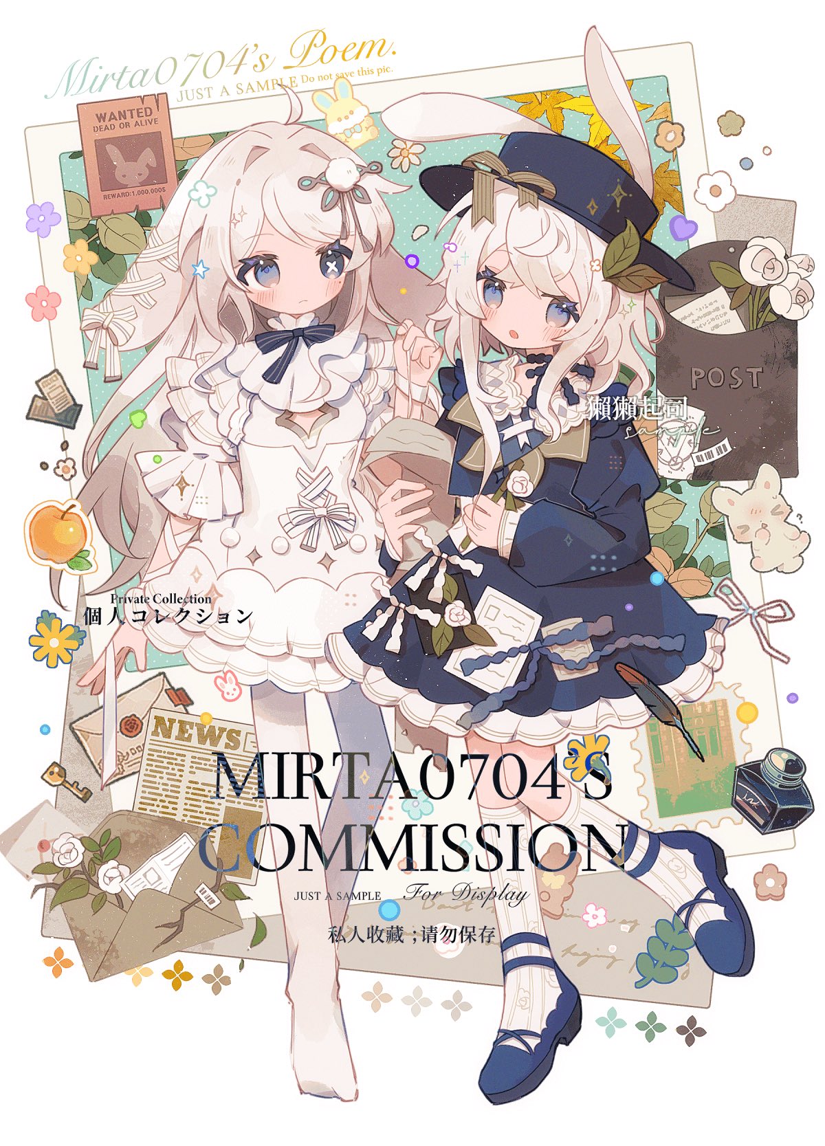 mirta, original, commentary, commission, highres, symbol-only commentary, 2girls, :o, animal ears, artist name, blue bow, blue bowtie, blue dress, blue eyes, blue hat, blue shoes, blush, bow, bowtie, closed mouth, crossed bangs, double-parted bangs, dress, frilled dress, frills, full body, hair between eyes, hat, inkwell, juliet sleeves, long hair, long sleeves, looking at viewer, mismatched pupils, multiple girls, no shoes, open mouth, pantyhose, puffy sleeves, quill, rabbit ears, rabbit girl, shoes, short sleeves, socks, standing, striped bow, striped bowtie, striped clothes, symbol-shaped pupils, watermark, white dress, white hair, white pantyhose, white socks, x-shaped pupils