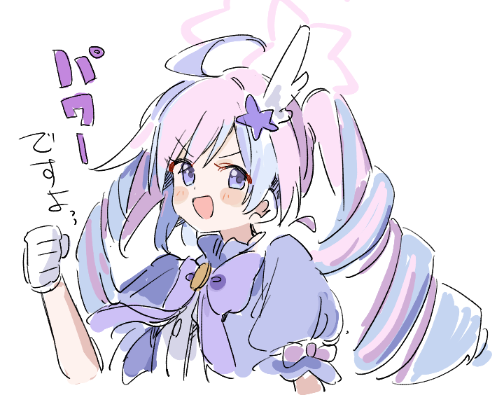 youbi (0ver sd), reisa (blue archive), blue archive, 1girl, ahoge, blue hair, blush, bow, clenched hand, drill hair, gloves, hair ornament, halo, hand up, long hair, looking at viewer, multicolored hair, open mouth, pink hair, puffy short sleeves, puffy sleeves, purple bow, purple eyes, purple hair, reisa (magical) (blue archive), short sleeves, simple background, sketch, smile, solo, star (symbol), star hair ornament, streaked hair, twintails, two-tone hair, upper body, white background, white gloves